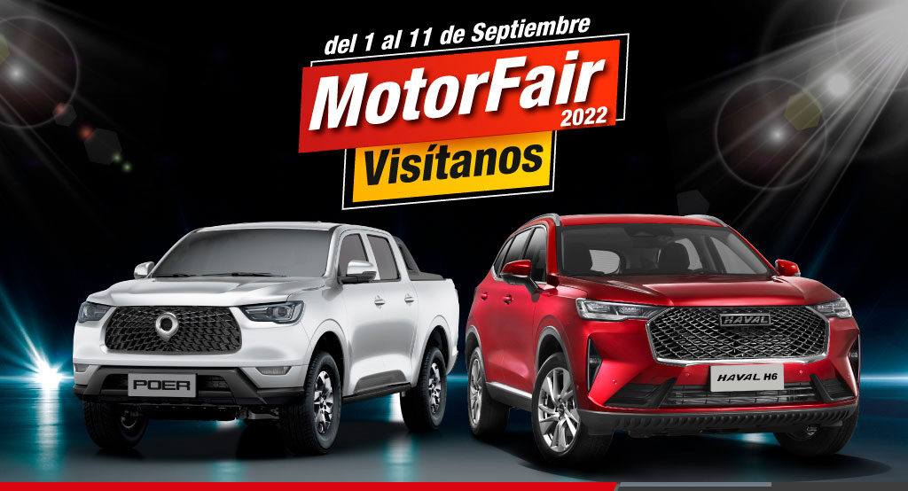 Visítanos en MotorFair en Bogotá